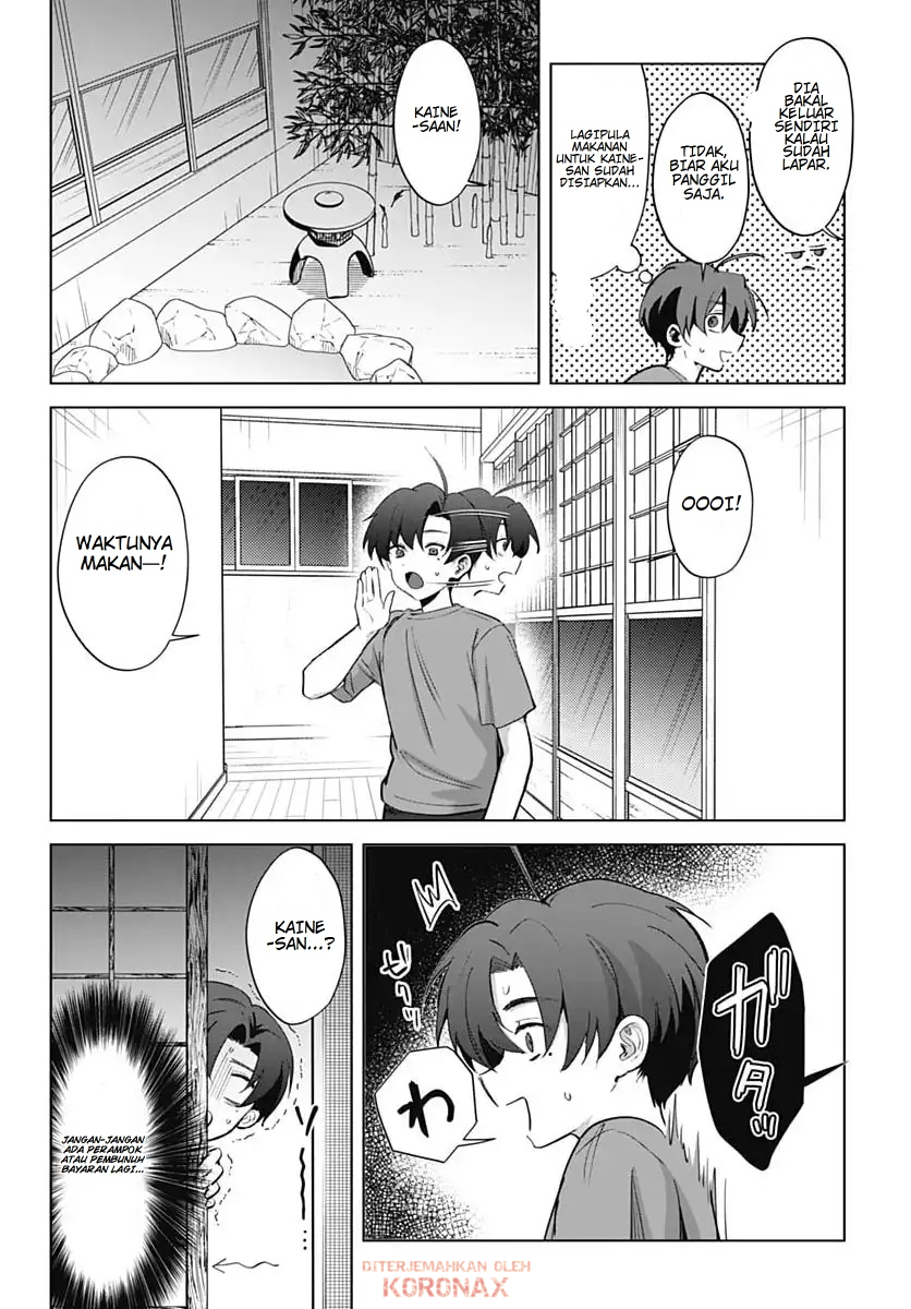 Haha no Ai wa Mama Naranai! Chapter 3 - halaman 25