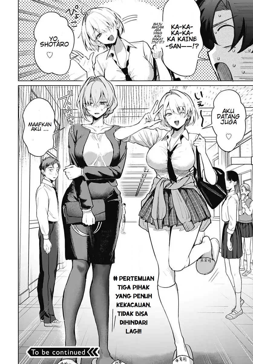 Haha no Ai wa Mama Naranai! Chapter 3 - halaman 32