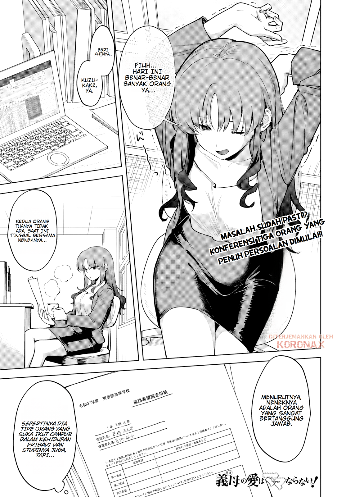 Haha no Ai wa Mama Naranai! Chapter 4 - halaman 1