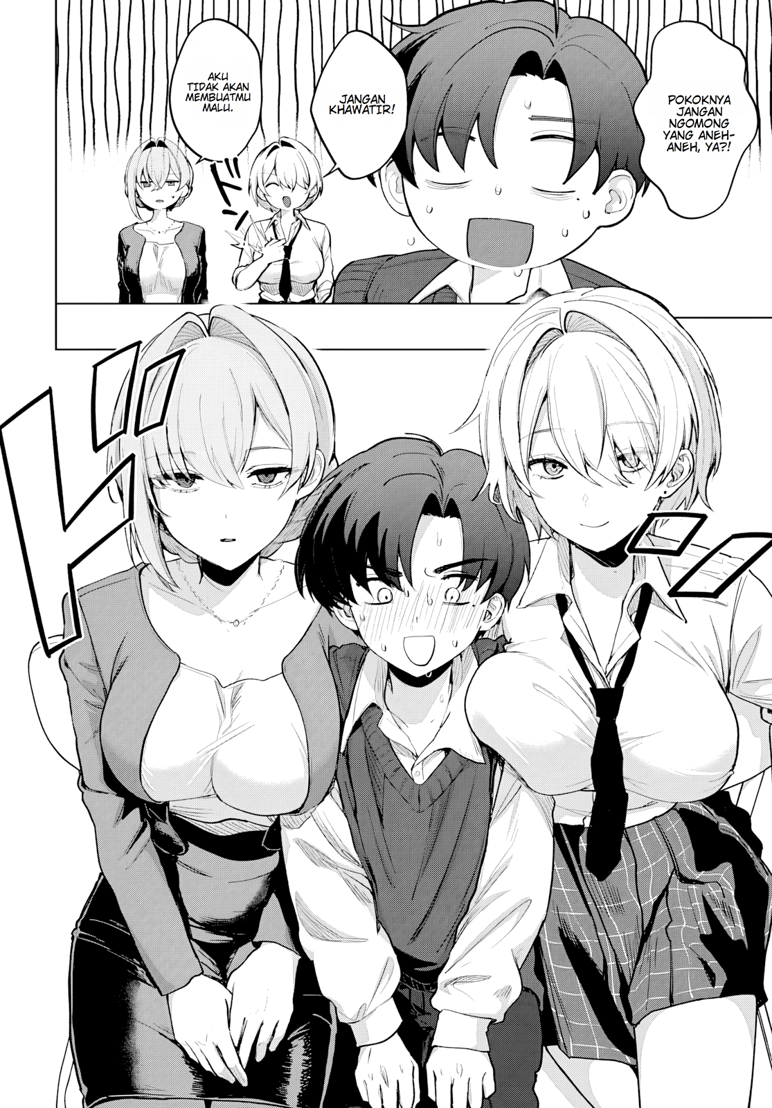 Haha no Ai wa Mama Naranai! Chapter 4 - halaman 10