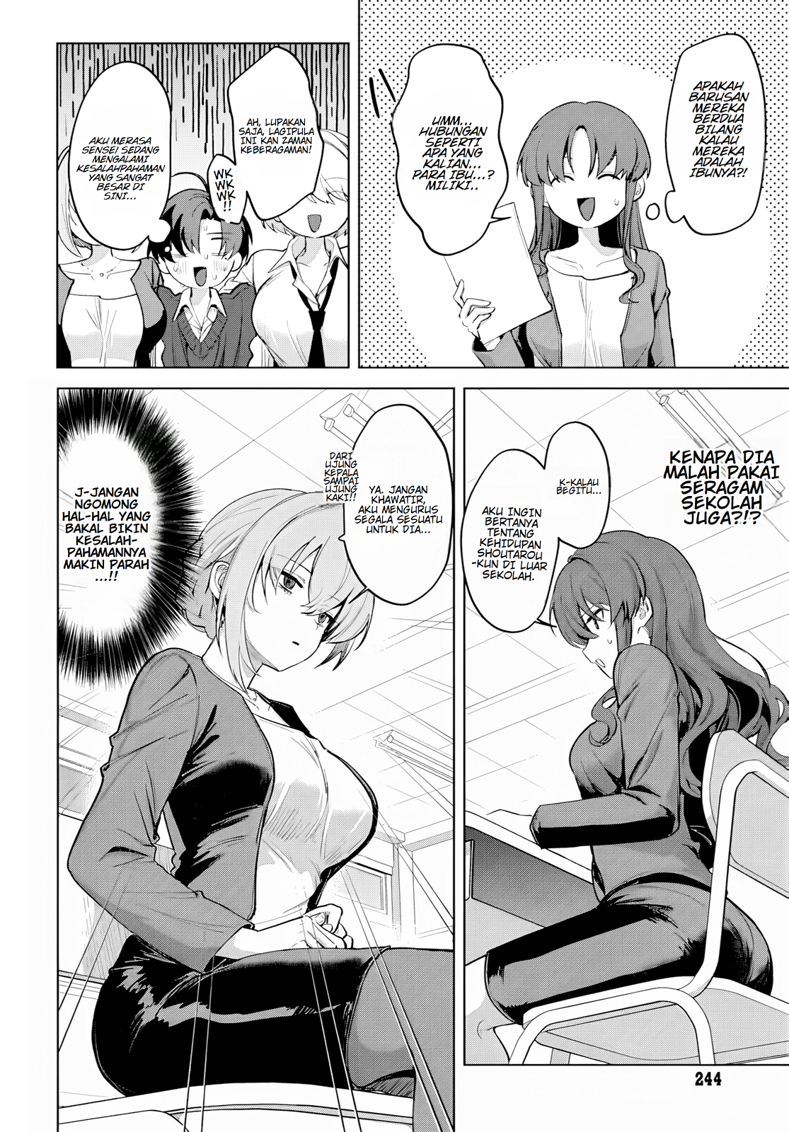 Haha no Ai wa Mama Naranai! Chapter 4 - halaman 12