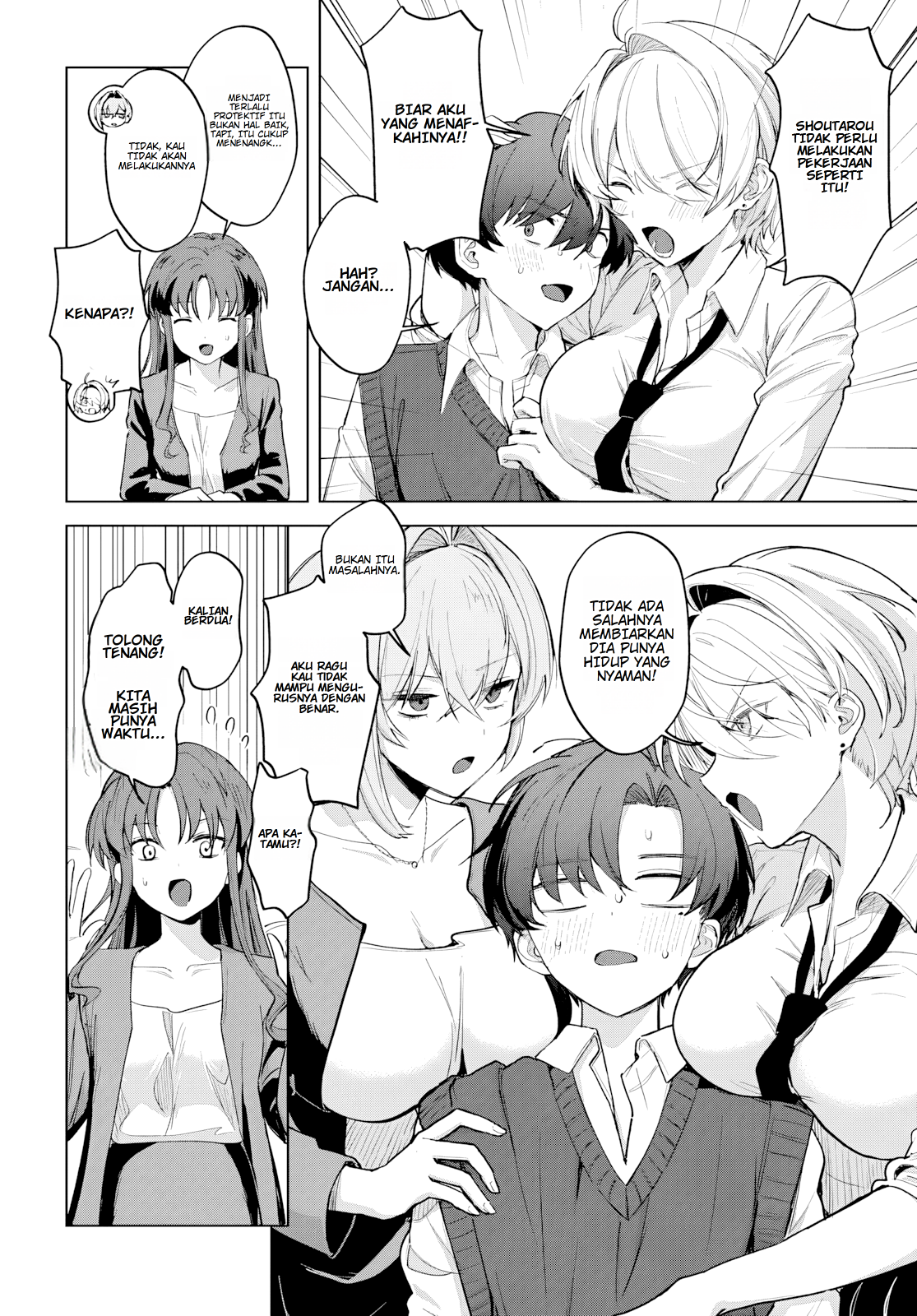 Haha no Ai wa Mama Naranai! Chapter 4 - halaman 14