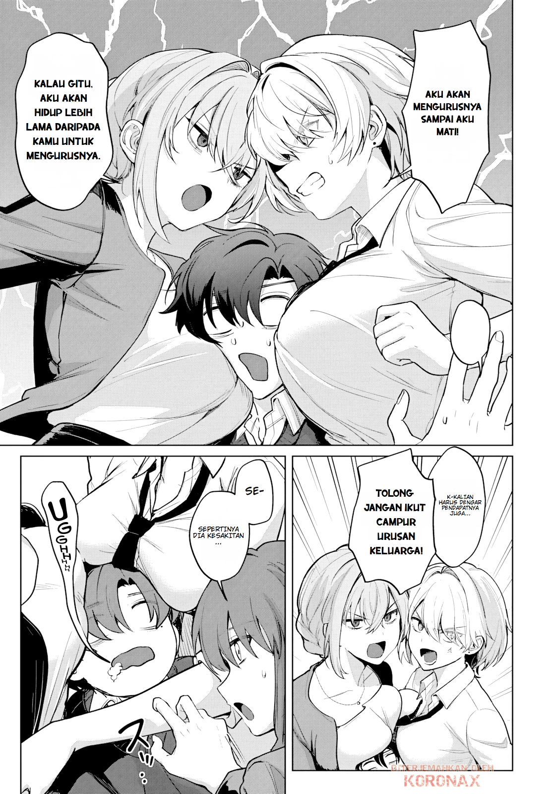 Haha no Ai wa Mama Naranai! Chapter 4 - halaman 15