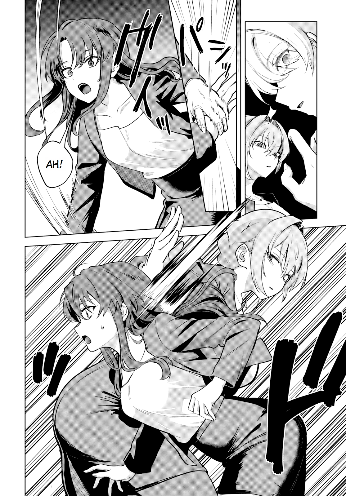 Haha no Ai wa Mama Naranai! Chapter 4 - halaman 16
