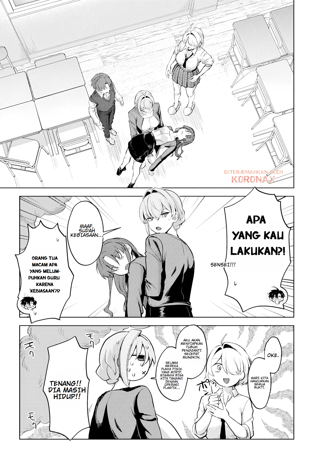 Haha no Ai wa Mama Naranai! Chapter 4 - halaman 17