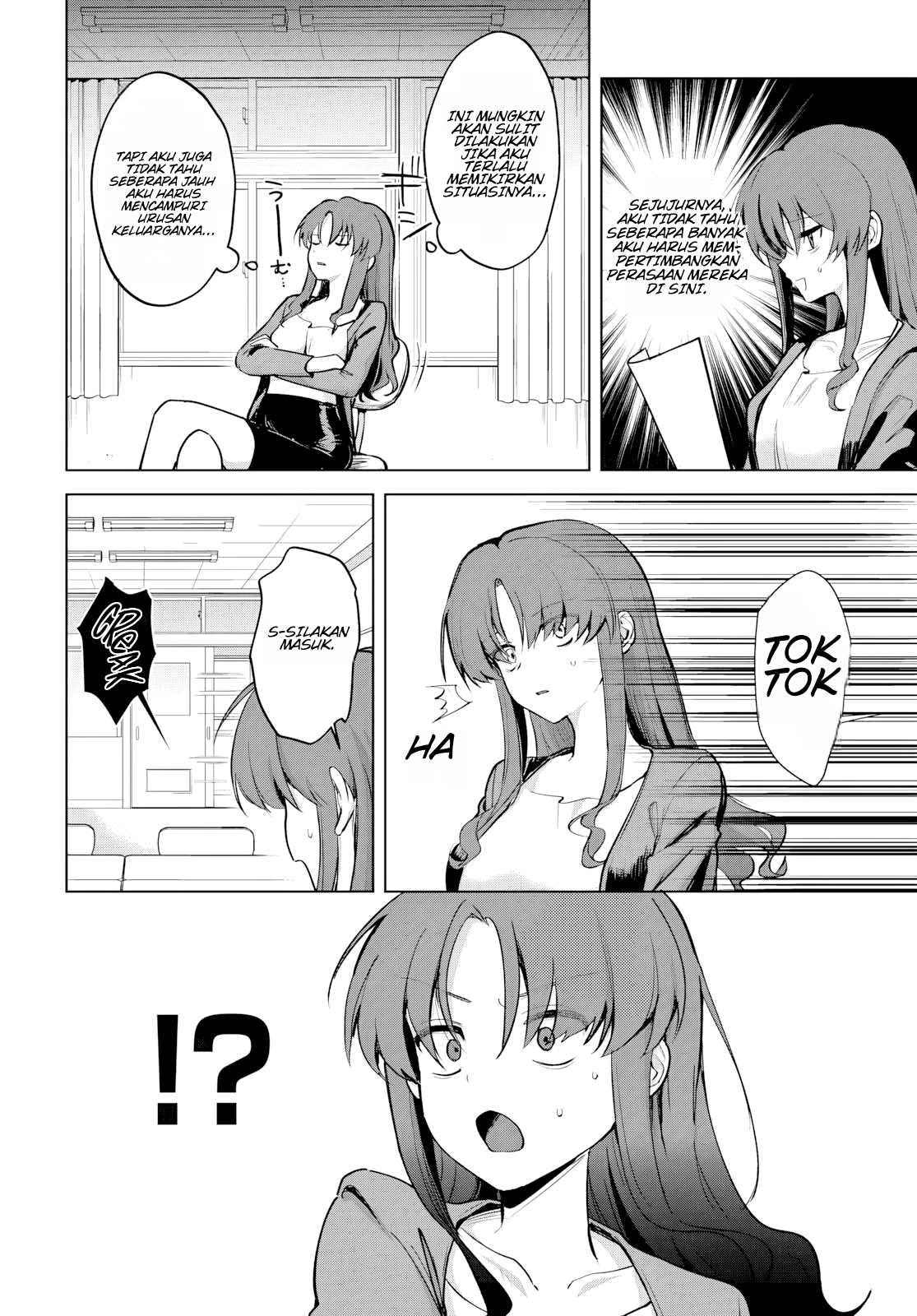 Haha no Ai wa Mama Naranai! Chapter 4 - halaman 2