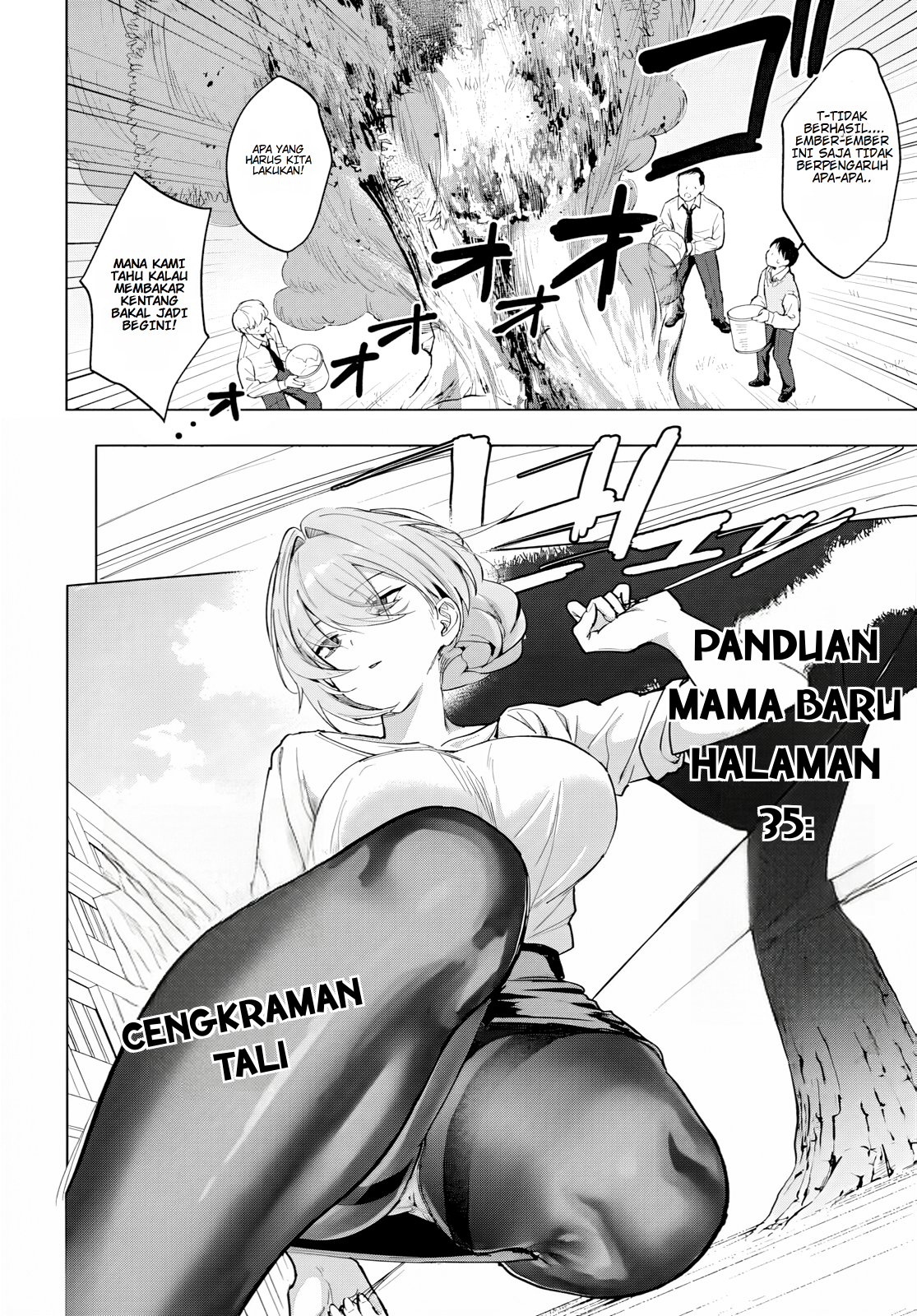 Haha no Ai wa Mama Naranai! Chapter 4 - halaman 22