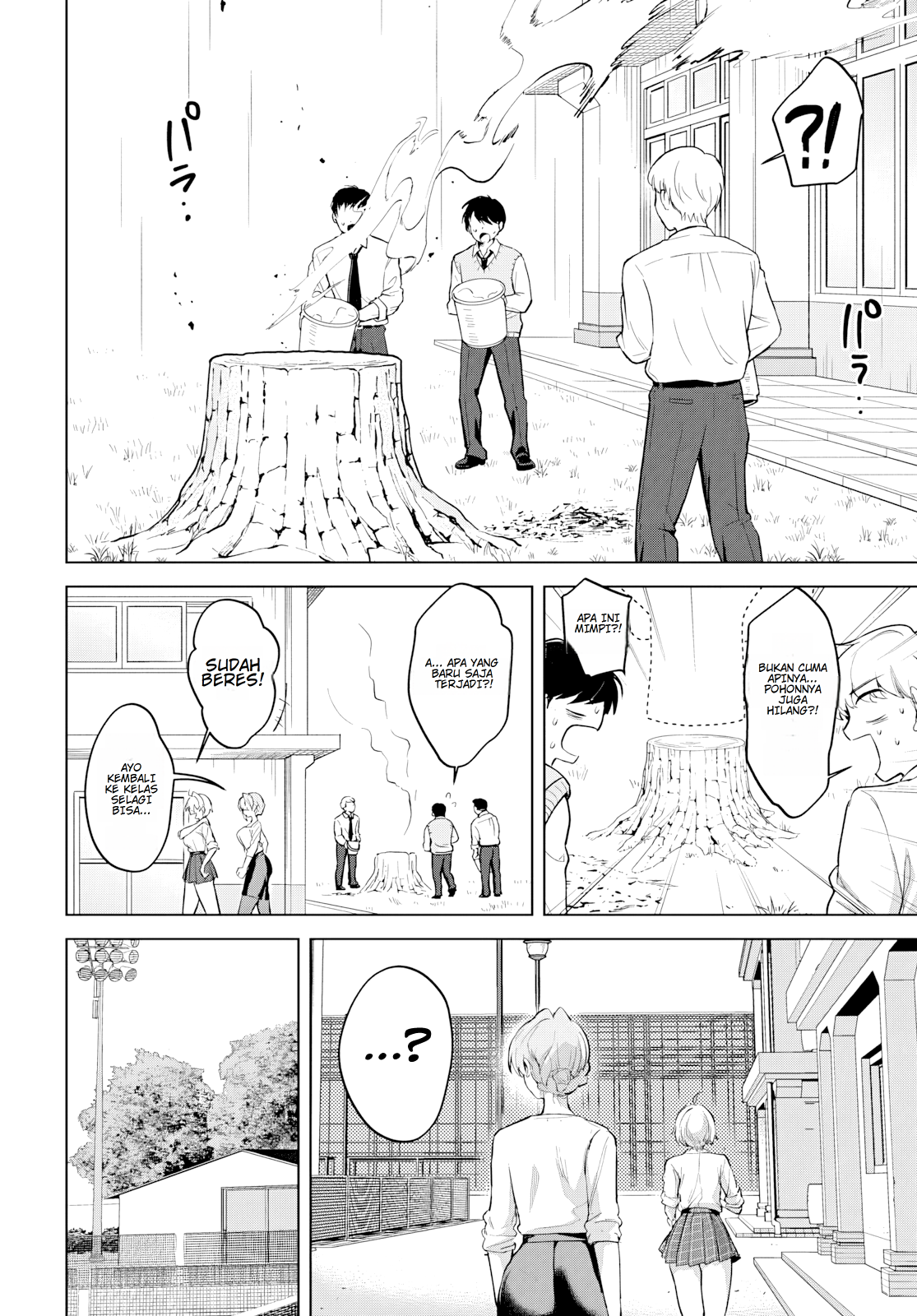 Haha no Ai wa Mama Naranai! Chapter 4 - halaman 24