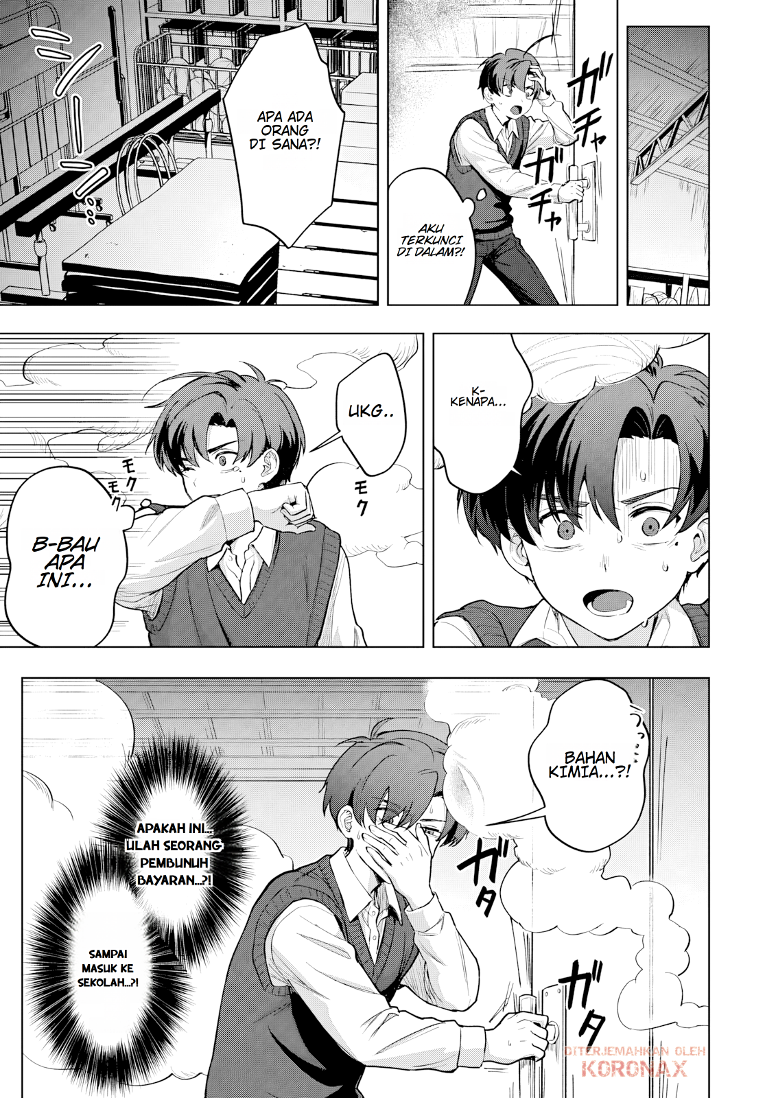 Haha no Ai wa Mama Naranai! Chapter 4 - halaman 25