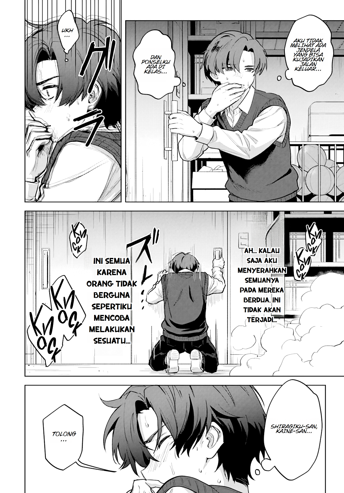Haha no Ai wa Mama Naranai! Chapter 4 - halaman 26