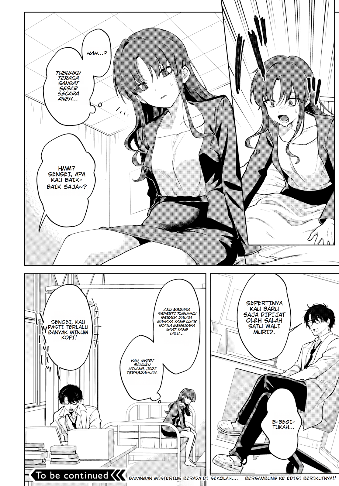 Haha no Ai wa Mama Naranai! Chapter 4 - halaman 30