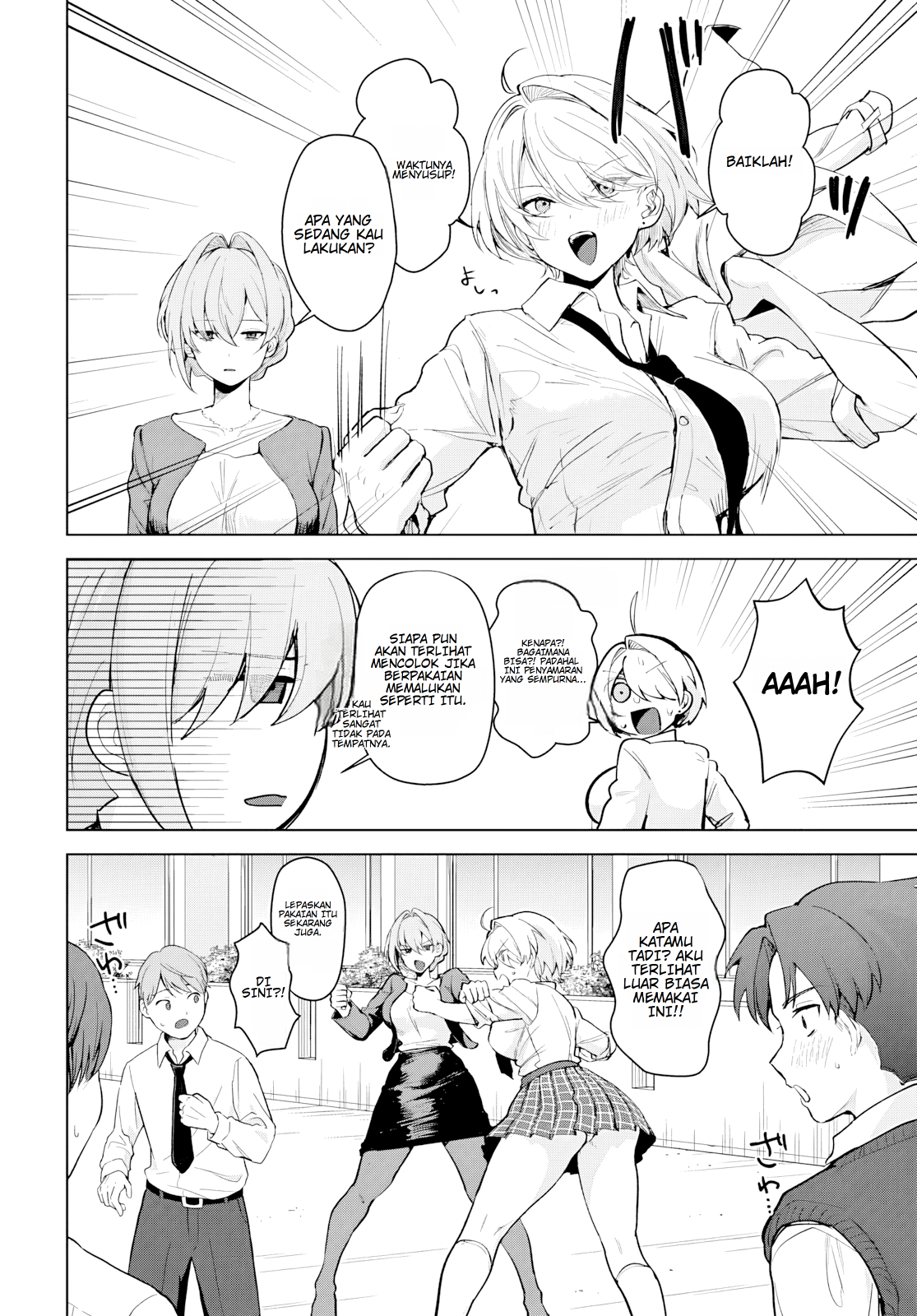 Haha no Ai wa Mama Naranai! Chapter 4 - halaman 6
