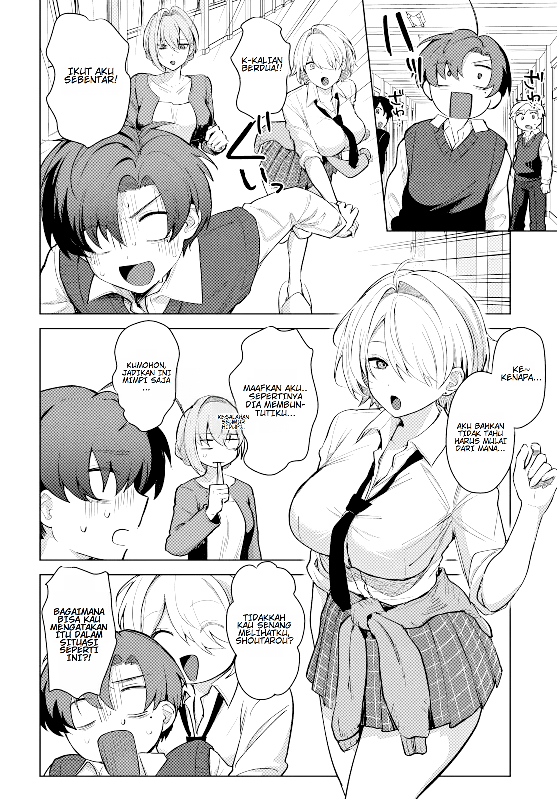 Haha no Ai wa Mama Naranai! Chapter 4 - halaman 8