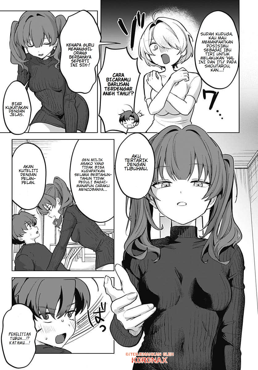 Haha no Ai wa Mama Naranai! Chapter 5 - halaman 13