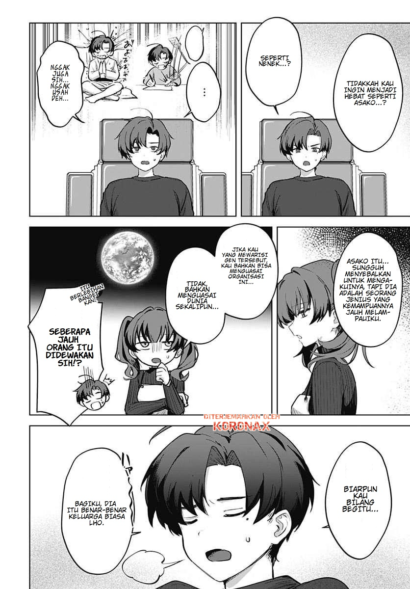 Haha no Ai wa Mama Naranai! Chapter 5 - halaman 26