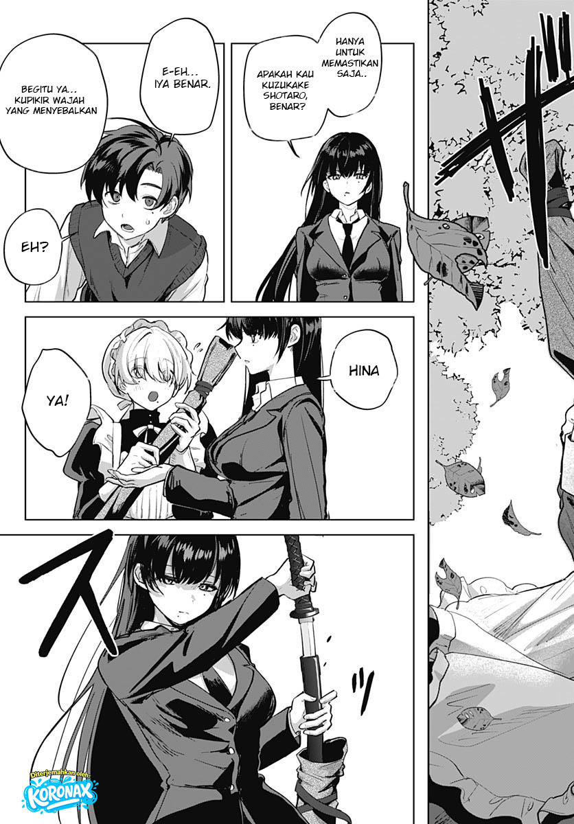 Haha no Ai wa Mama Naranai! Chapter 6 - halaman 10