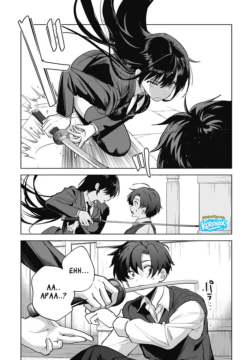 Haha no Ai wa Mama Naranai! Chapter 6 - halaman 12