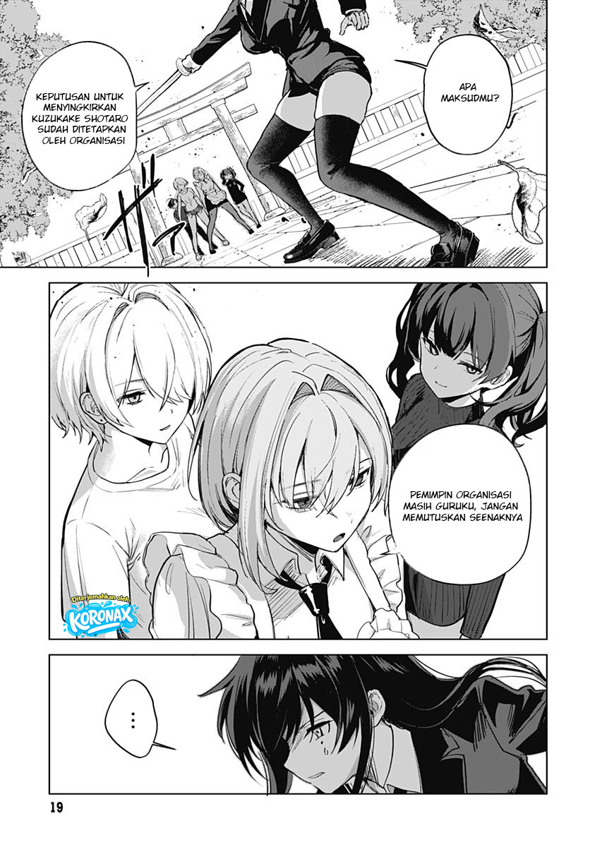 Haha no Ai wa Mama Naranai! Chapter 6 - halaman 16