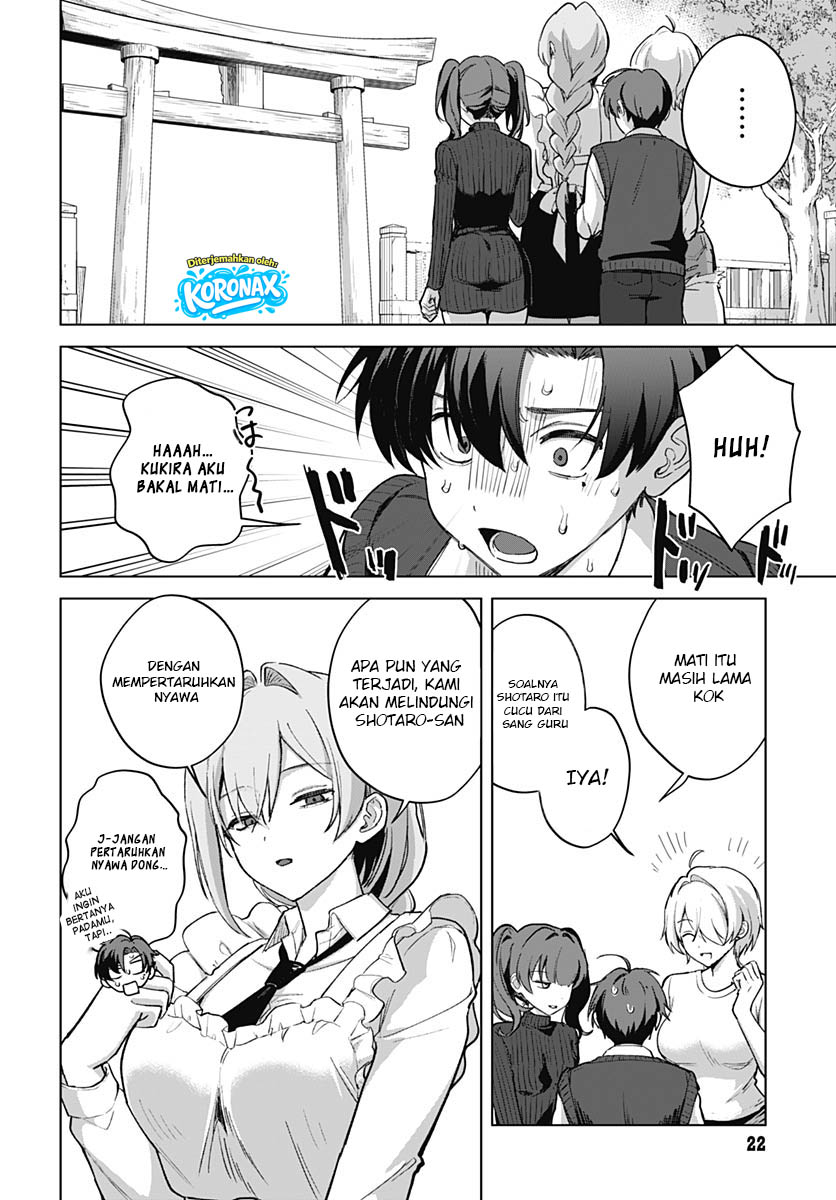 Haha no Ai wa Mama Naranai! Chapter 6 - halaman 19