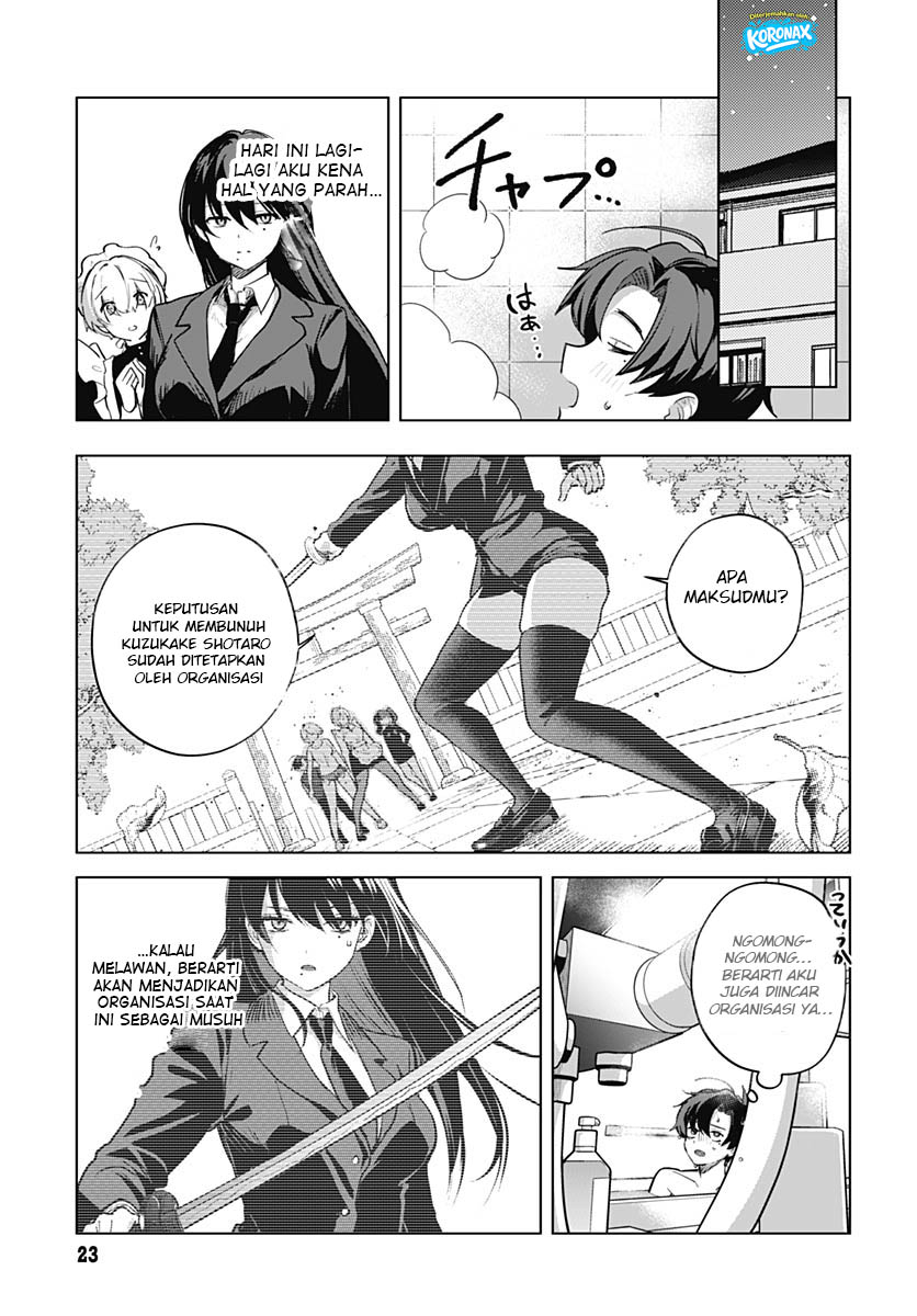 Haha no Ai wa Mama Naranai! Chapter 6 - halaman 20