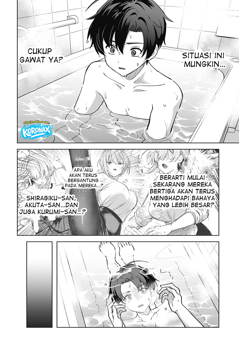Haha no Ai wa Mama Naranai! Chapter 6 - halaman 21