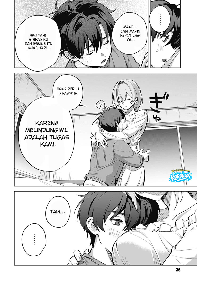 Haha no Ai wa Mama Naranai! Chapter 6 - halaman 23