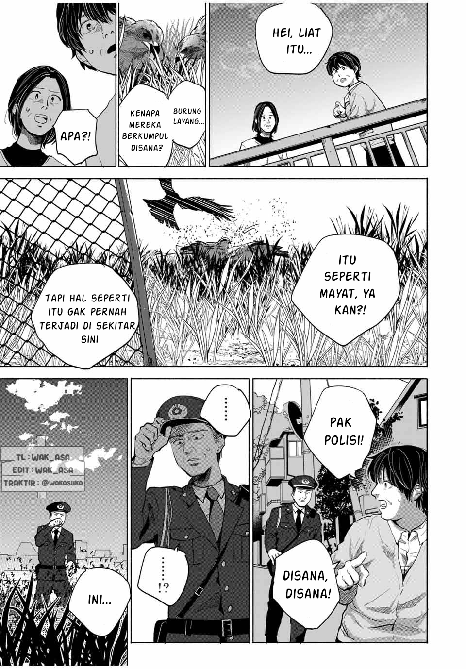 Haha to Iu Jubaku Musume to Iu Rougoku Chapter 1 - halaman 13