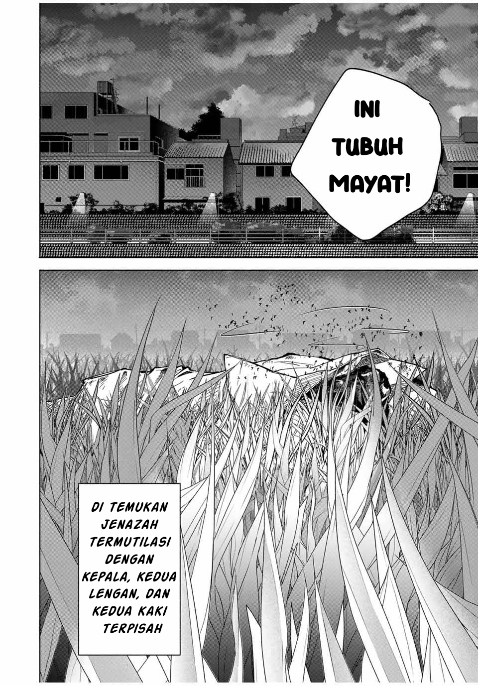 Haha to Iu Jubaku Musume to Iu Rougoku Chapter 1 - halaman 14