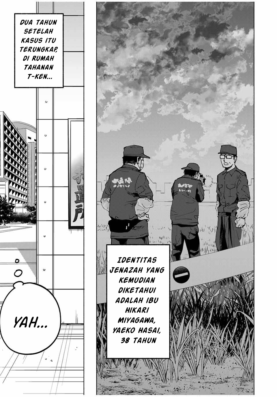 Haha to Iu Jubaku Musume to Iu Rougoku Chapter 1 - halaman 15