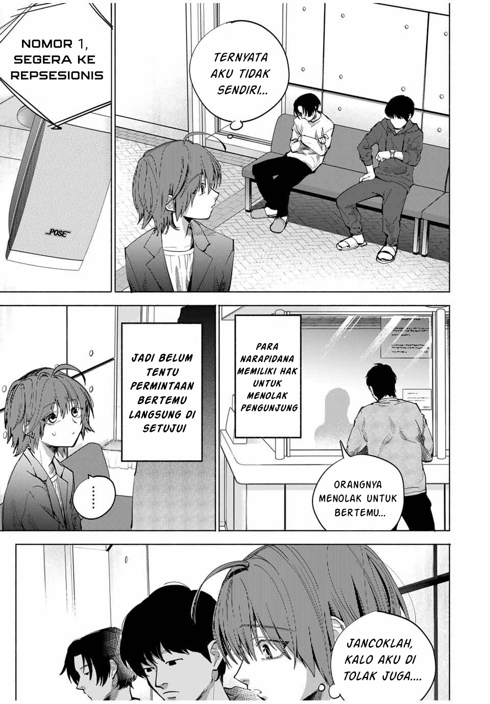 Haha to Iu Jubaku Musume to Iu Rougoku Chapter 1 - halaman 17
