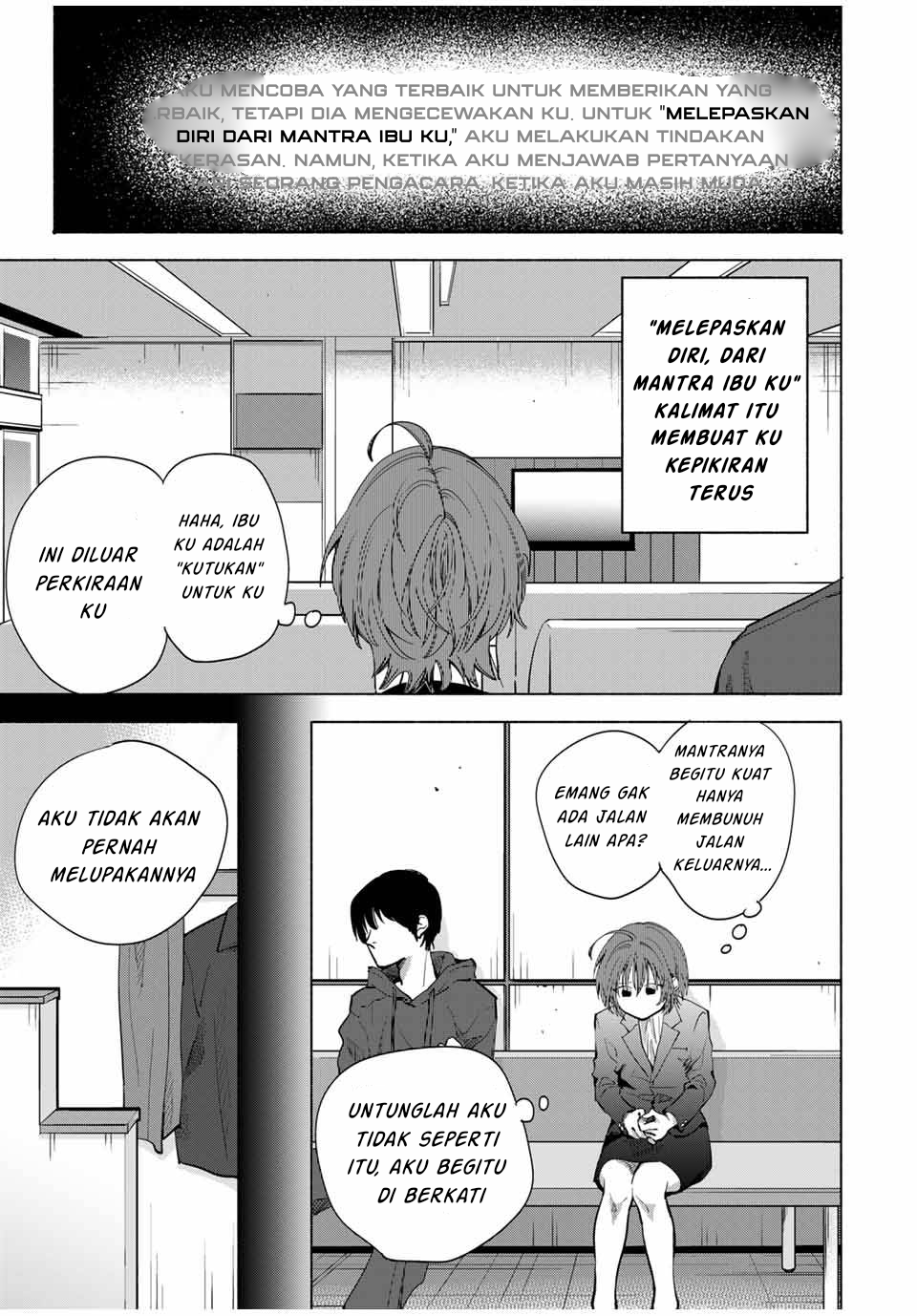 Haha to Iu Jubaku Musume to Iu Rougoku Chapter 1 - halaman 19