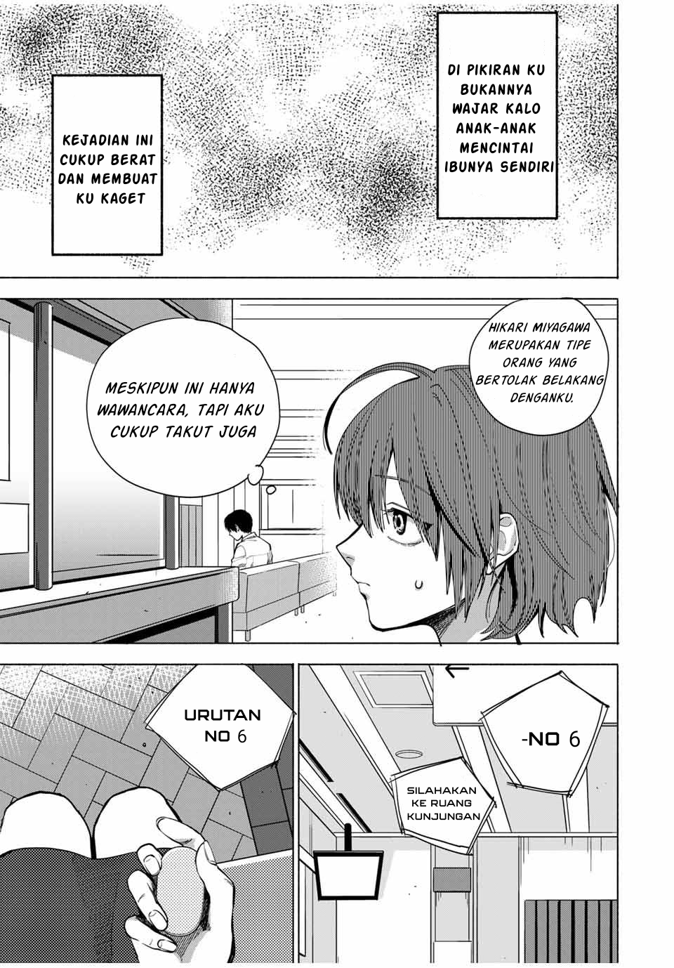 Haha to Iu Jubaku Musume to Iu Rougoku Chapter 1 - halaman 21