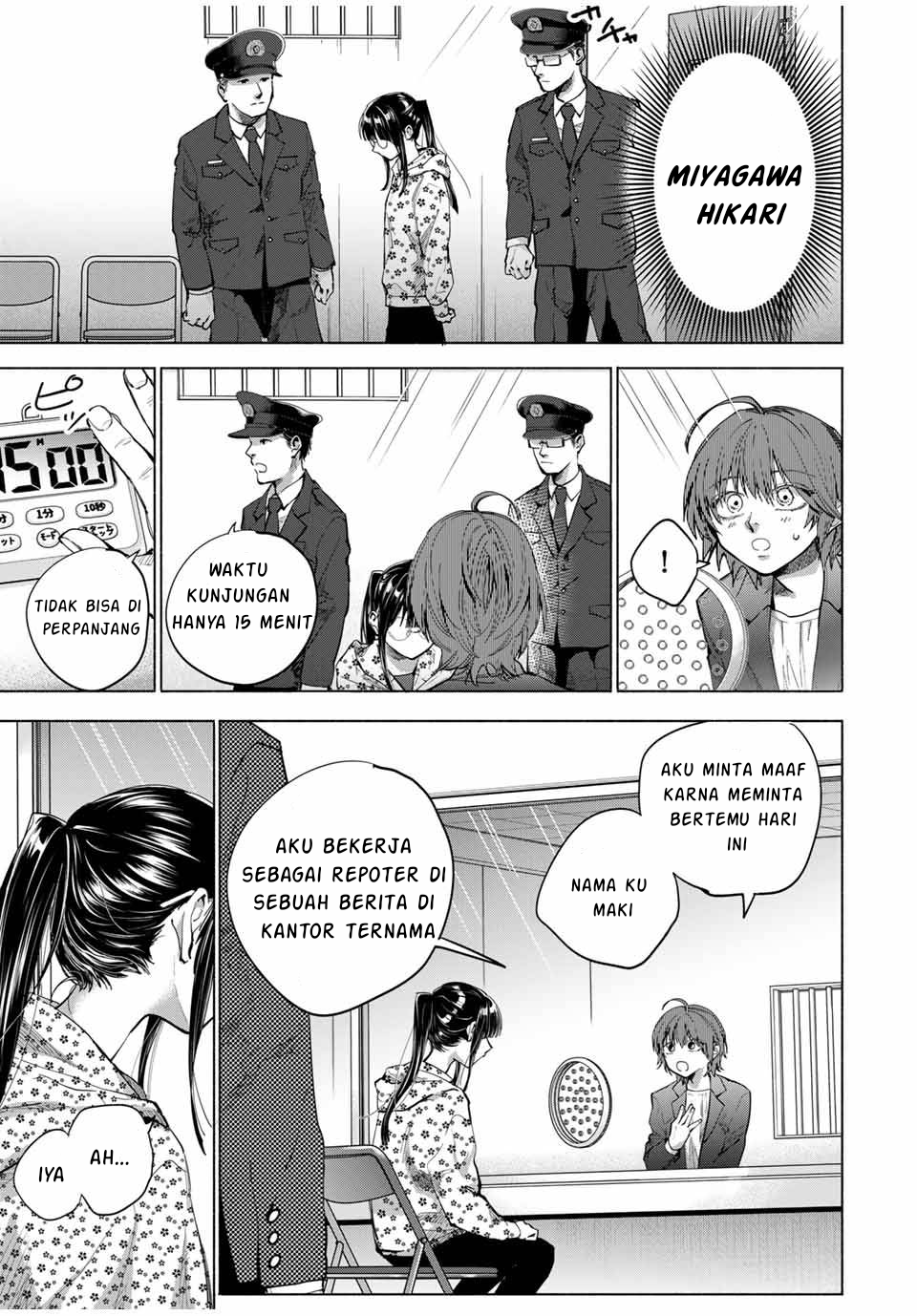 Haha to Iu Jubaku Musume to Iu Rougoku Chapter 1 - halaman 23