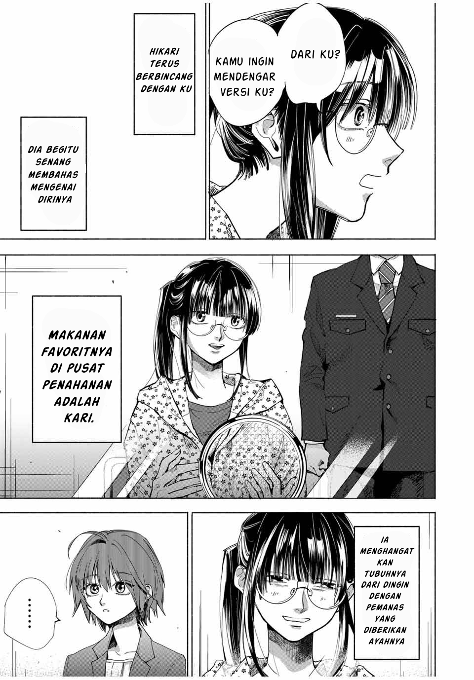Haha to Iu Jubaku Musume to Iu Rougoku Chapter 1 - halaman 25