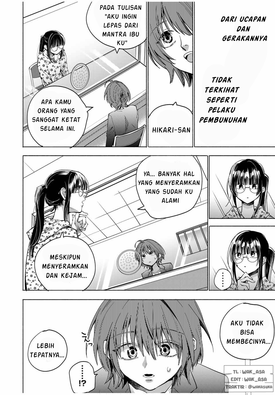 Haha to Iu Jubaku Musume to Iu Rougoku Chapter 1 - halaman 26