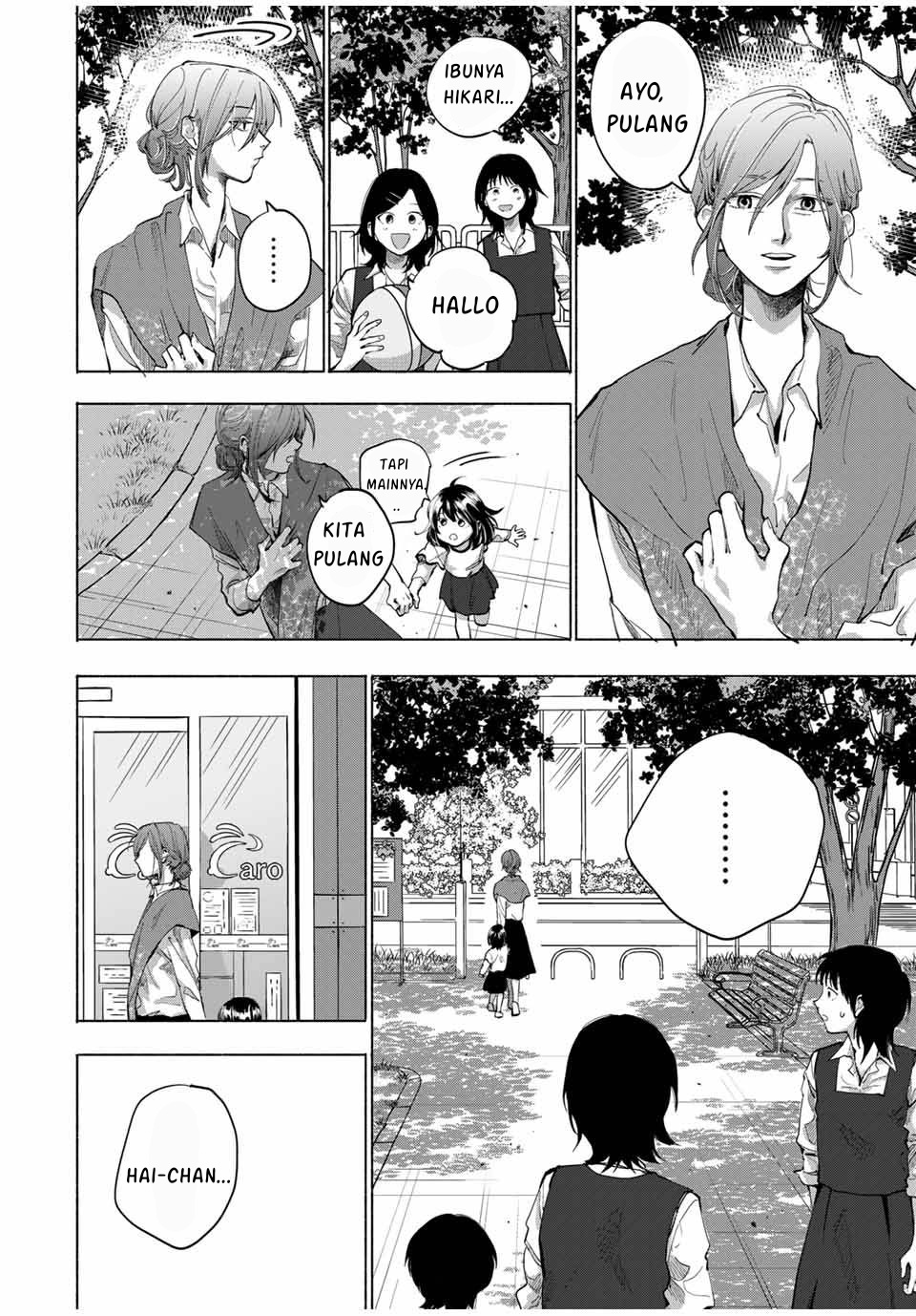 Haha to Iu Jubaku Musume to Iu Rougoku Chapter 1 - halaman 28