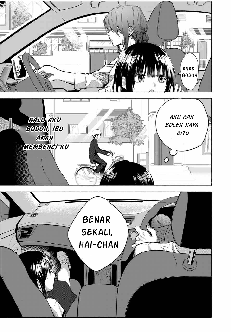 Haha to Iu Jubaku Musume to Iu Rougoku Chapter 1 - halaman 31
