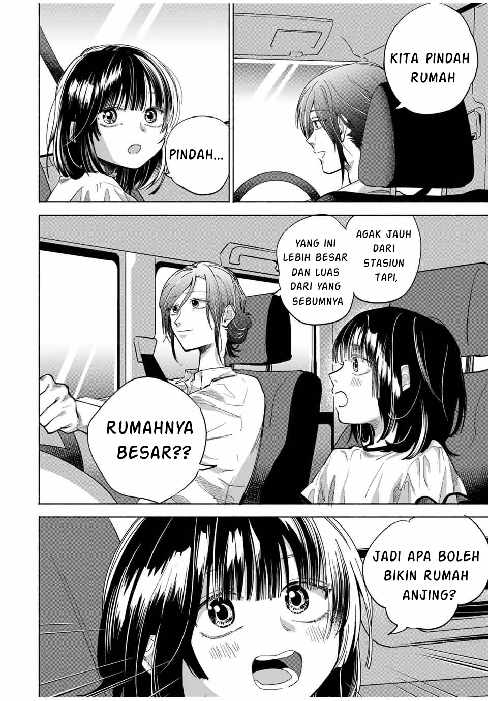 Haha to Iu Jubaku Musume to Iu Rougoku Chapter 1 - halaman 32