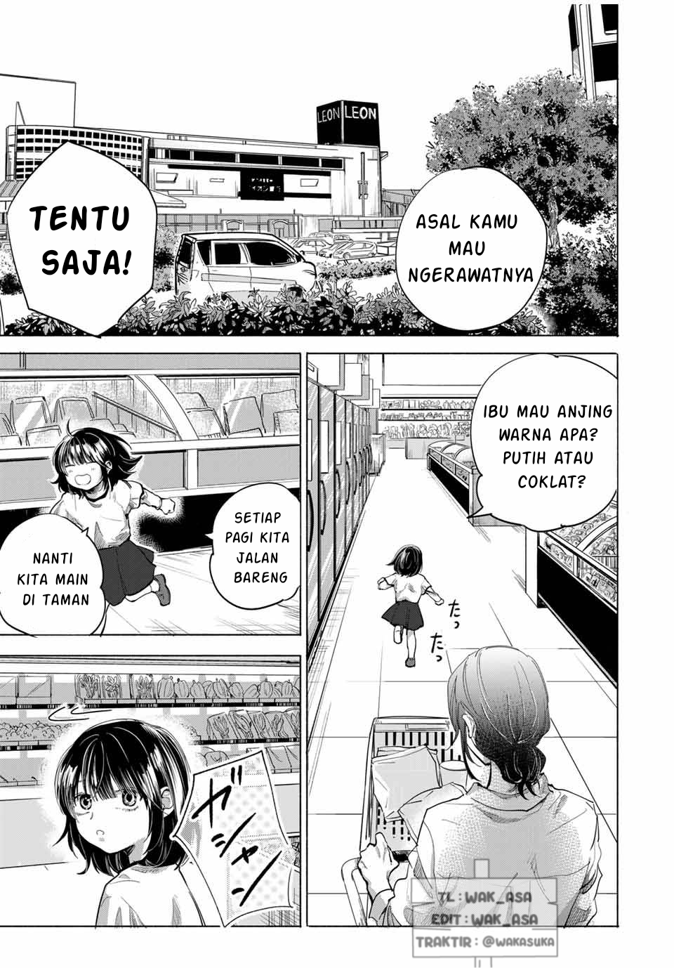 Haha to Iu Jubaku Musume to Iu Rougoku Chapter 1 - halaman 33