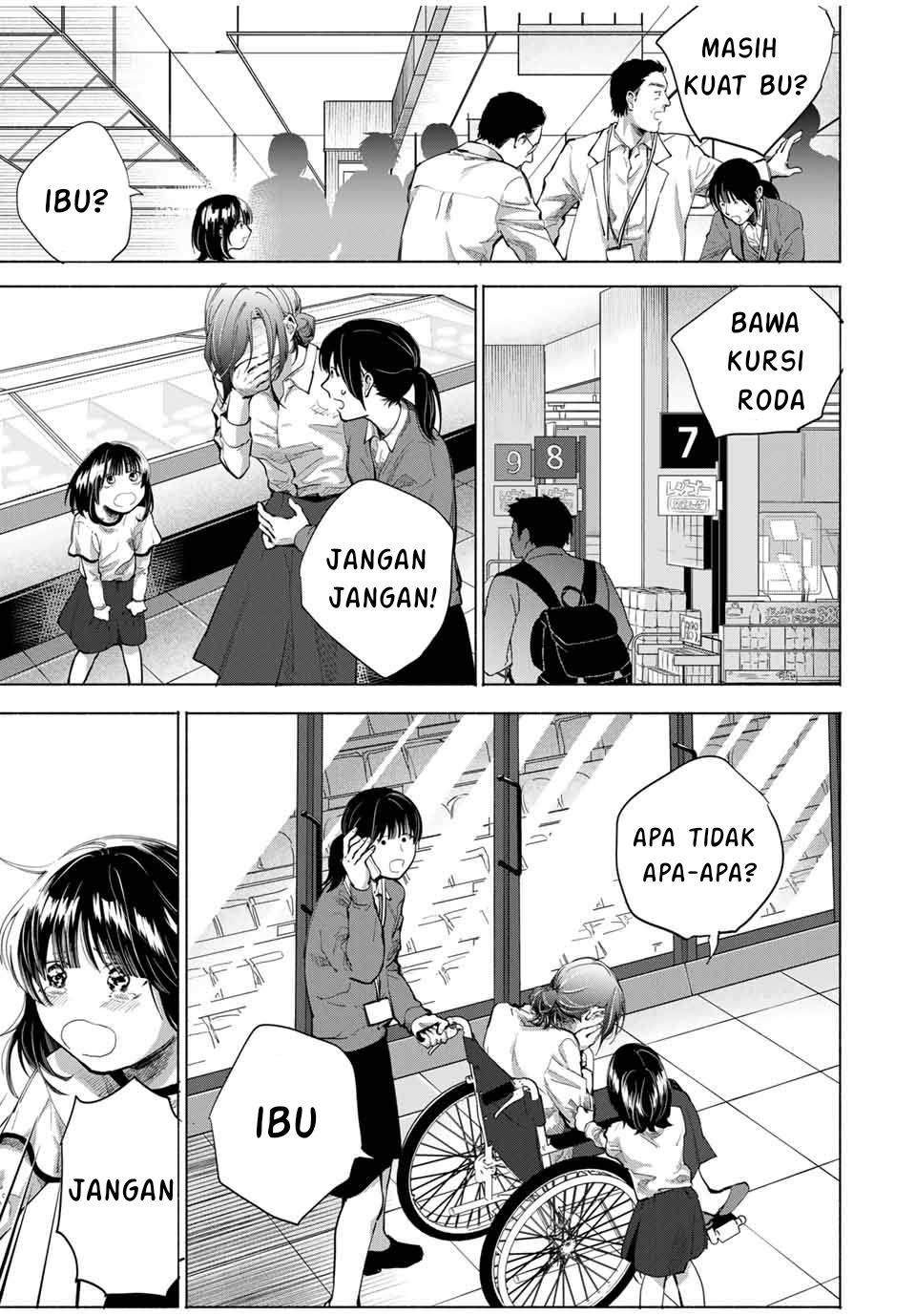 Haha to Iu Jubaku Musume to Iu Rougoku Chapter 1 - halaman 35