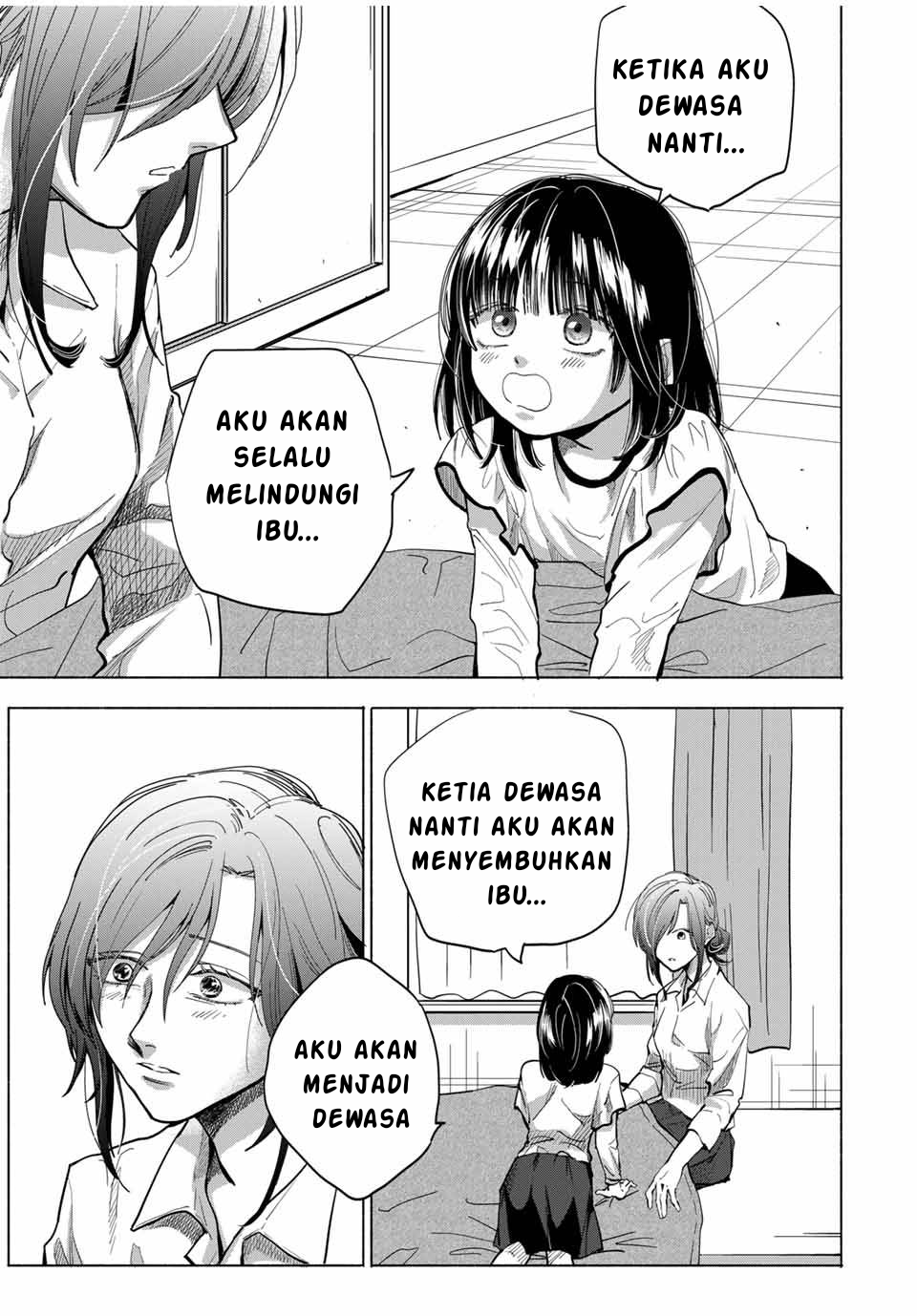 Haha to Iu Jubaku Musume to Iu Rougoku Chapter 1 - halaman 37
