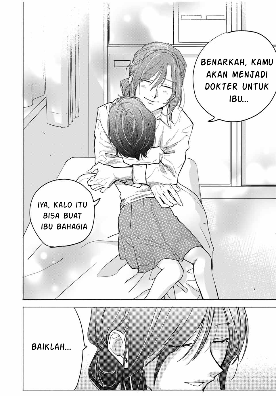 Haha to Iu Jubaku Musume to Iu Rougoku Chapter 1 - halaman 38