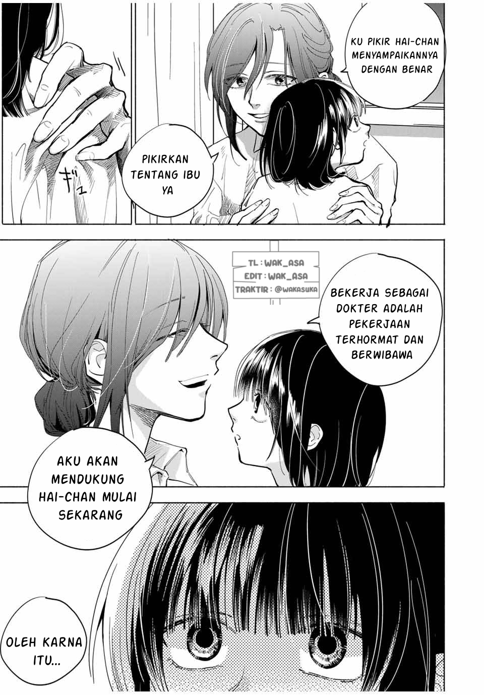 Haha to Iu Jubaku Musume to Iu Rougoku Chapter 1 - halaman 39