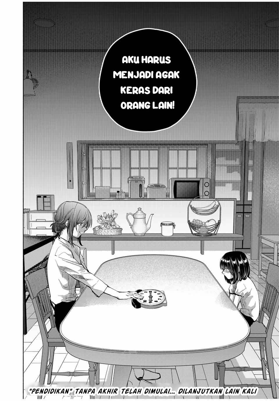 Haha to Iu Jubaku Musume to Iu Rougoku Chapter 1 - halaman 40