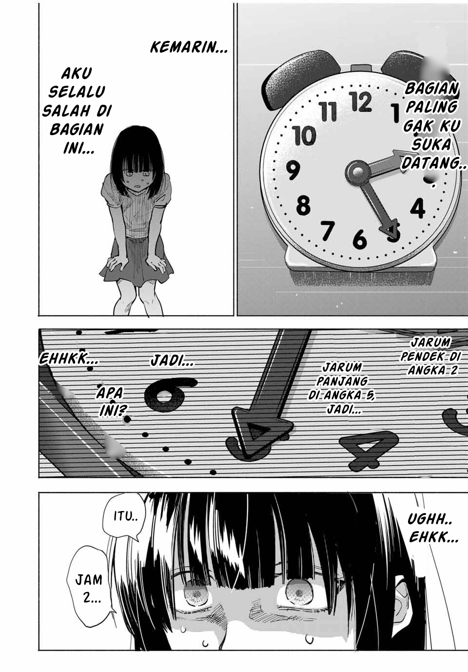 Haha to Iu Jubaku Musume to Iu Rougoku Chapter 1 - halaman 6