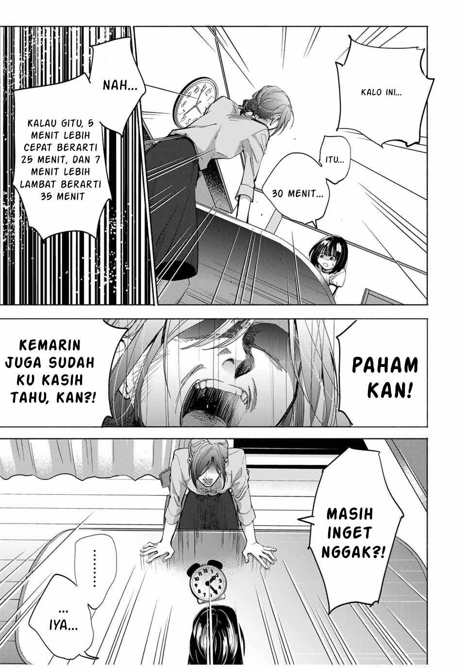 Haha to Iu Jubaku Musume to Iu Rougoku Chapter 1 - halaman 9