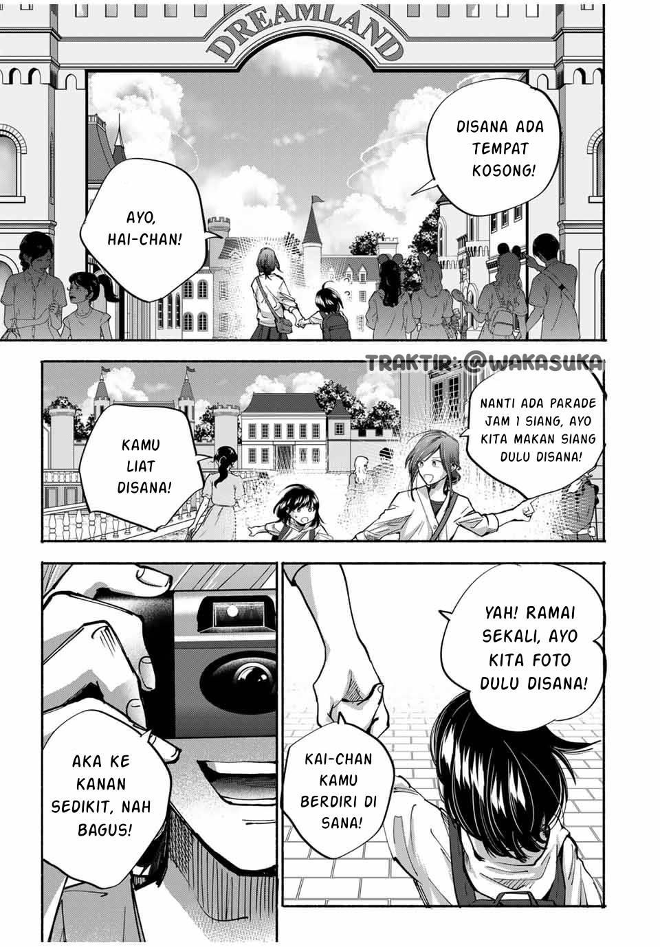 Haha to Iu Jubaku Musume to Iu Rougoku Chapter 6 - halaman 10