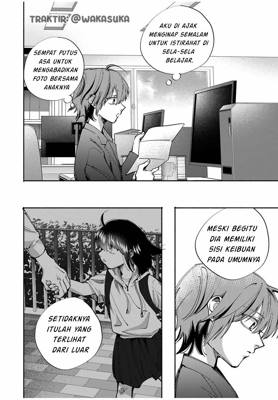 Haha to Iu Jubaku Musume to Iu Rougoku Chapter 6 - halaman 13