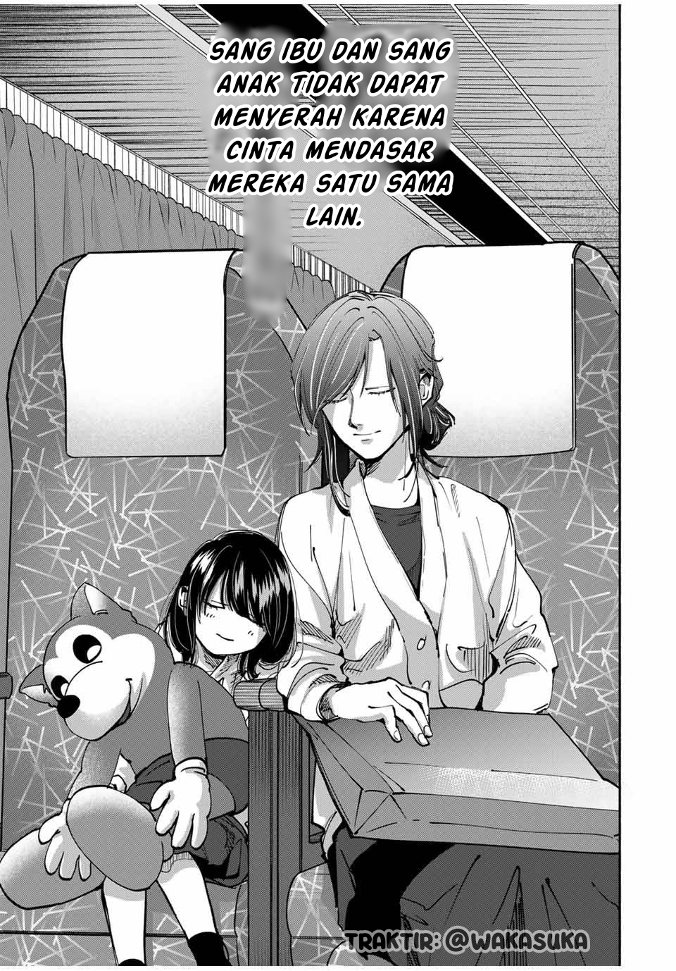 Haha to Iu Jubaku Musume to Iu Rougoku Chapter 6 - halaman 14
