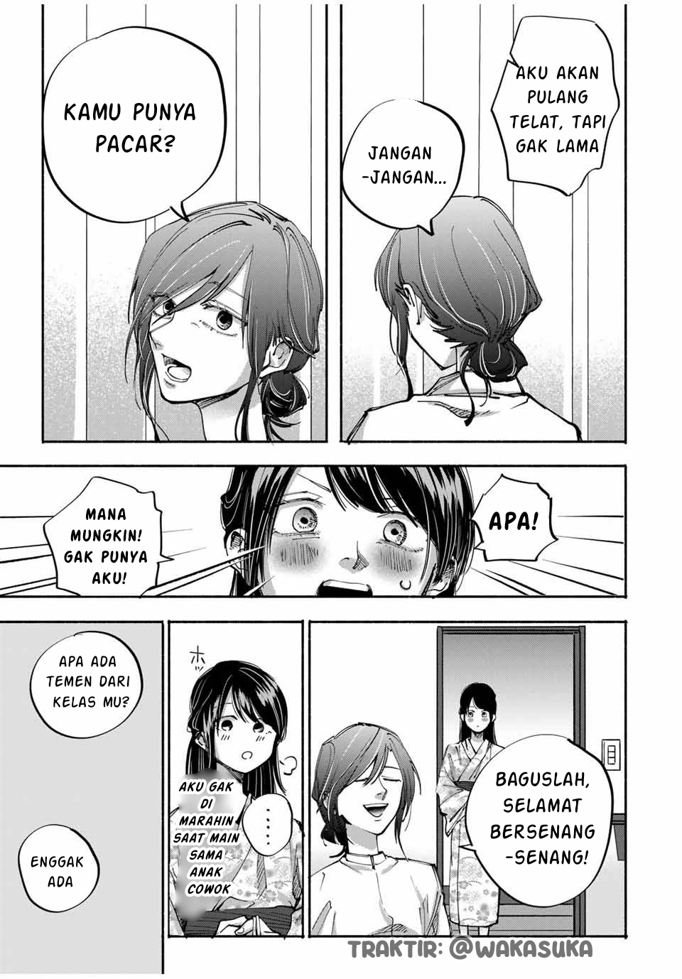 Haha to Iu Jubaku Musume to Iu Rougoku Chapter 6 - halaman 16